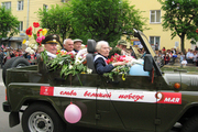 mo image